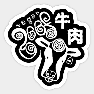 vegan beef Sticker